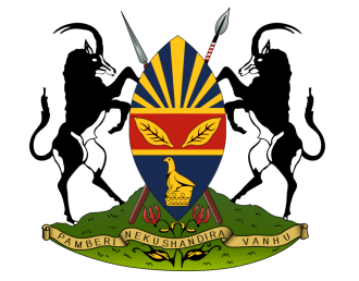 Герб Хараре, столицы Зимбабве
