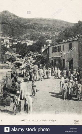 Рынок в Беджае - старое фото.