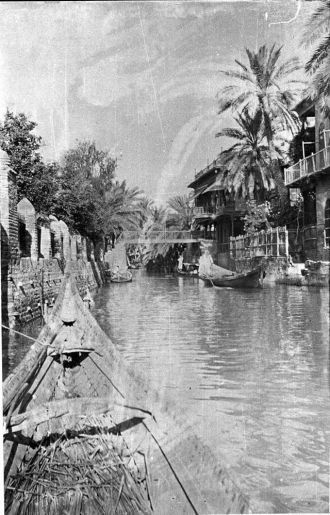Басра 1916 г. История на фото.
