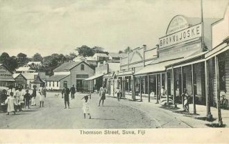 Улица Томпсон, Сува.