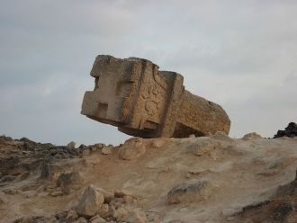 Археологический парк Аль-Бейлед. Са