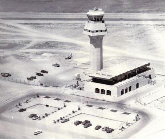 Историческое изображение аэропорта Салал
