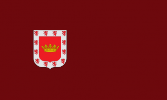 Флаг города Убеда