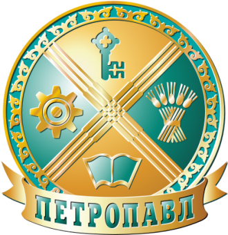 Герб города Петропавловск