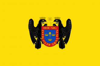 Флаг Лимы.