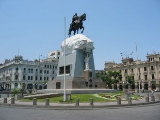 Площадь Сан-Мартин.