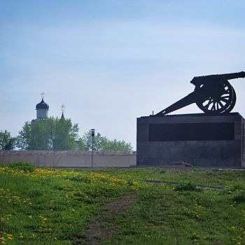 Памятник «Пушка» (Каменск-Уральский, Рос