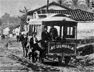 Первый трамвай Сан-Сальвадора.