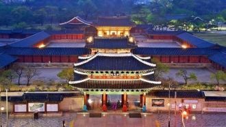 Дворец Чхангёнгун.