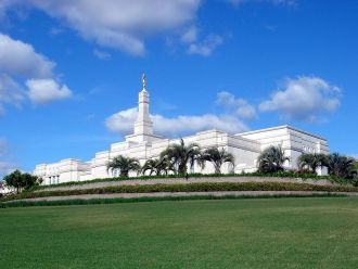 Мормонский храм в Порту-Алегри.