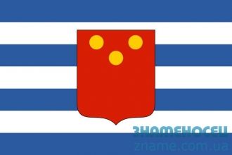 Флаг города Батуми.