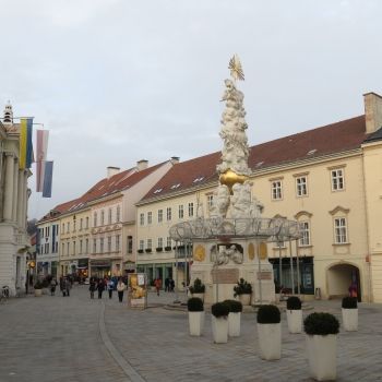 Главная площадь города Баден.