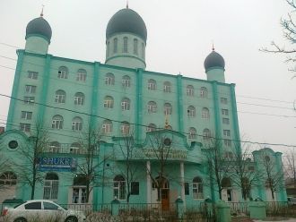 Исламский университет им. Саидбега Даито