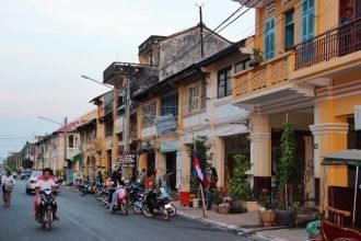 Кампот, Камбоджа.