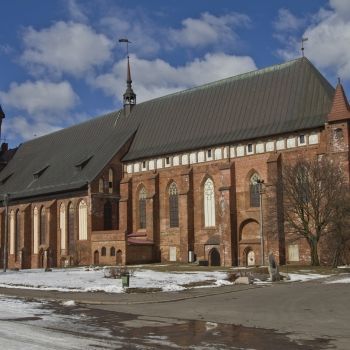 Кёнигсбергский Кафедральный собор Калини
