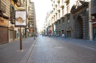 Улица Виа Толедо