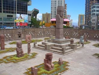Площадь Тиванаку