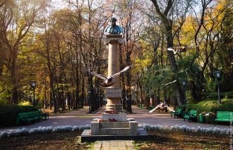 Памятник А.С. Пушкину. 