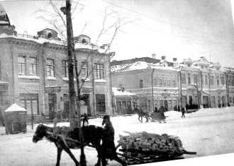 История города Бугульма, Татарстан, Росс