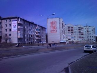 Улица Саянска.