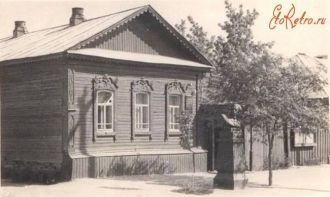Пугачев - Дом-музей В.И.Чапаева. Старое 