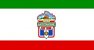 Флаг города Дагестанские Огни.
