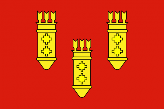 Флаг города Алатырь, Чувашия, Россия.
