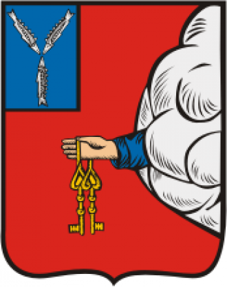 Герб города Петровск, Саратовская област