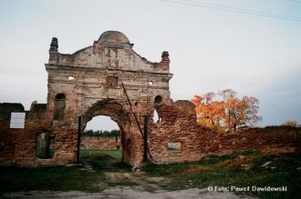 Руины картезианского монастыря