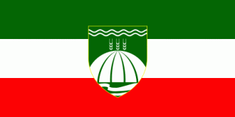 Флаг города Фоча.