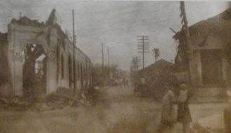 Старое фото. Чинандега 1940.