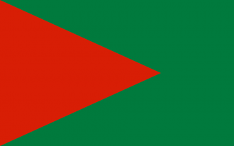 Флаг Эль-Альто.
