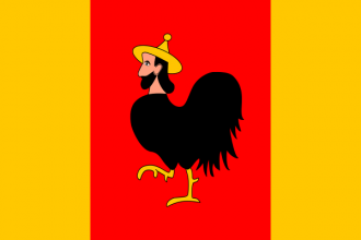 Флаг города Ческа-Тршебова.
