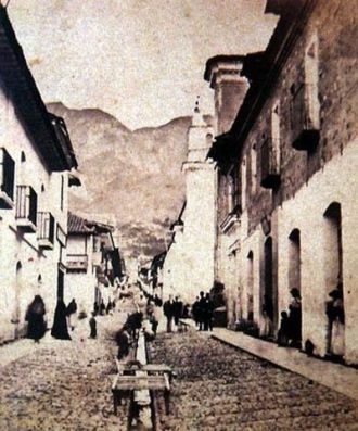 Богота. 1895 год.
