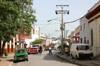 Улицы города Баямо.