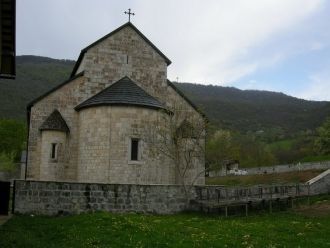 Пивский монастырь, Черногория.
