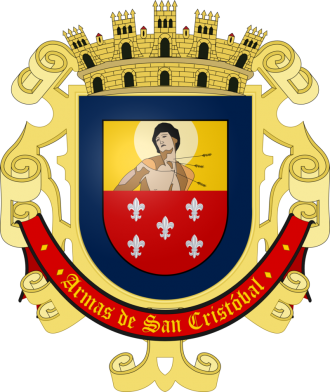 Герб города Сан-Кристобаль, Венесуэла.