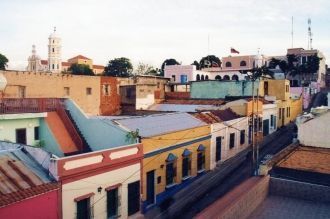 Дома города Сьюдад-Боливар.
