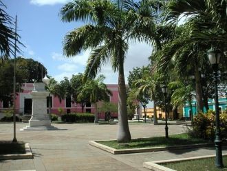 Город Сьюдад-Боливар, Венесуэла.