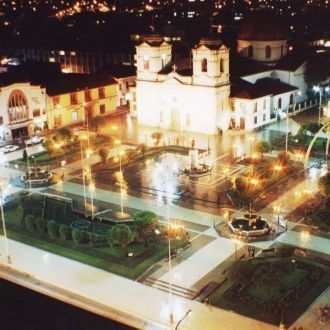 Город Уанкайо ночью.