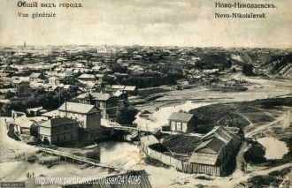 Новосибирск до 1917 года
