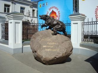 Символ России - легенда Ярославля.