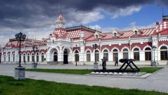 Железнодорожный музей-вокзал в Екатеринб