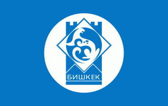 Флаг города Бишкек.