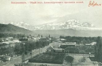 Владикавказ - исторический город.