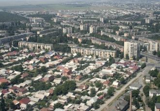 Панорама города Владикавказ.