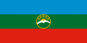 Флаг города Черкесск
