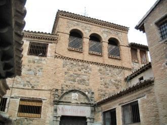 Дом-музей знаменитого испанского художни