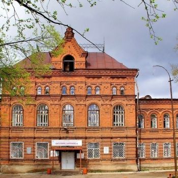 Красная больница (Воткинск, Россия).