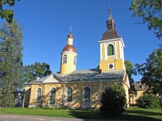 Церковь мученицы Екатерины.
